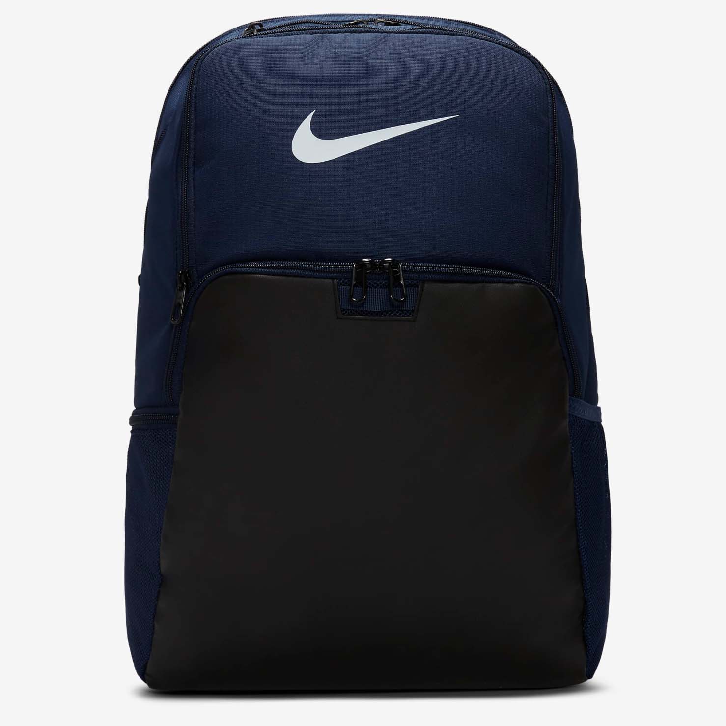 Dark blue Nike backpack