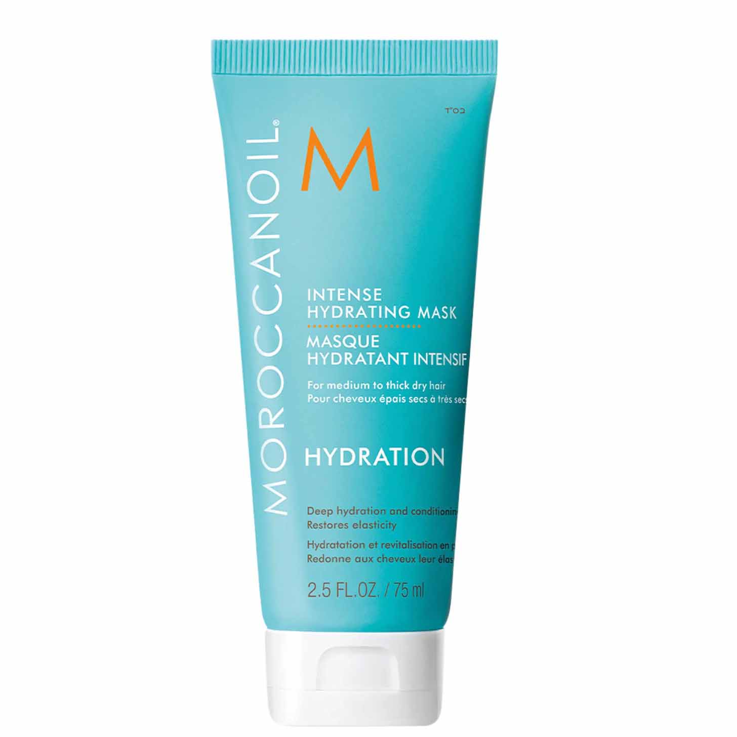 Moroccanoil Intense Hydrating Mask in blue and white bottle 